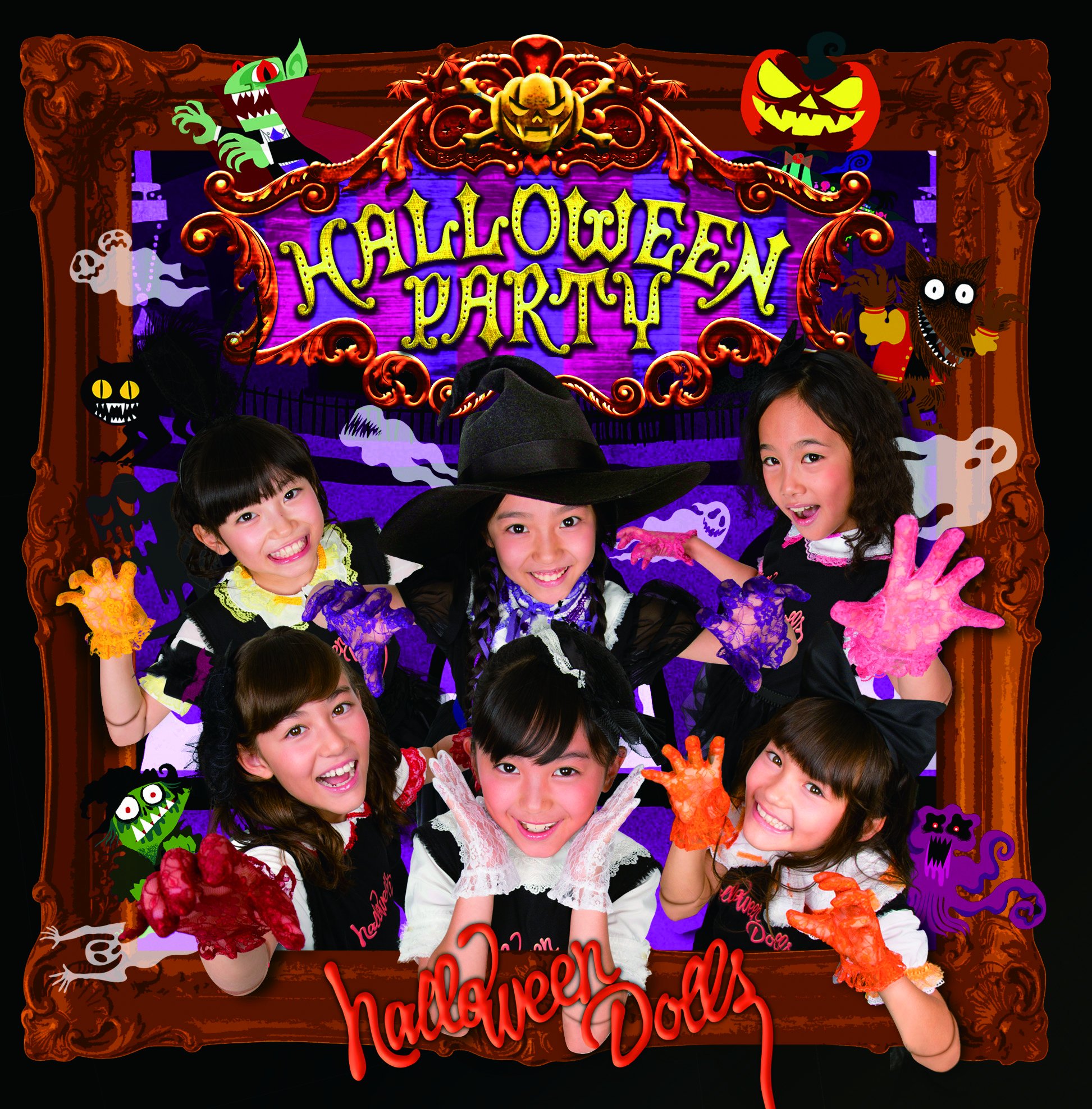 Amazon.co.jp: HALLOWEEN PARTY: ミュージック